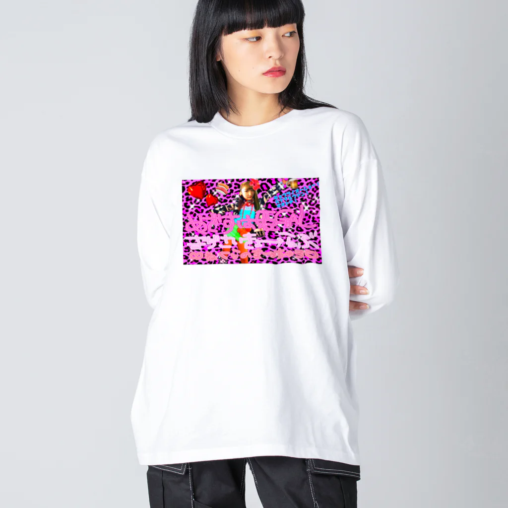 銭に目がくらむ。のギャル盛れ Big Long Sleeve T-Shirt