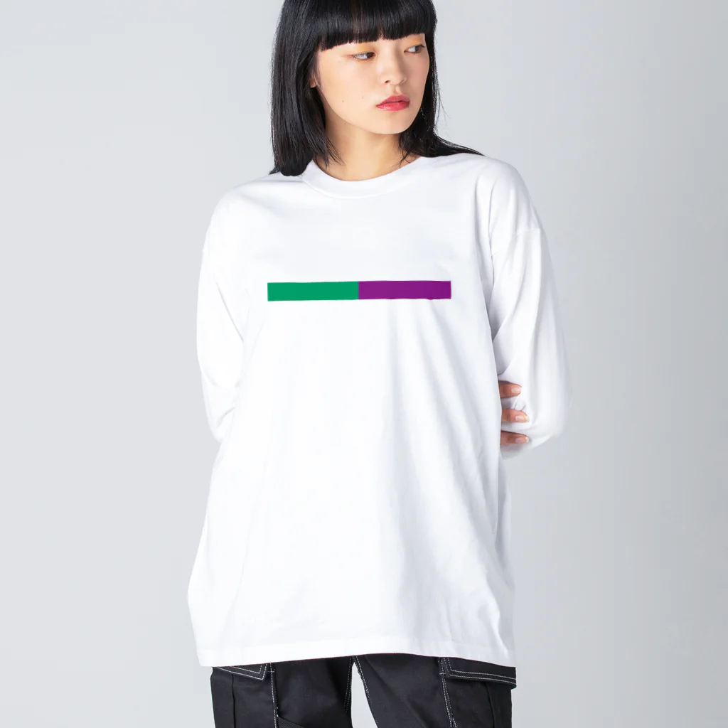 マ太ちゃんショップのお前の罪を数えろ Big Long Sleeve T-Shirt