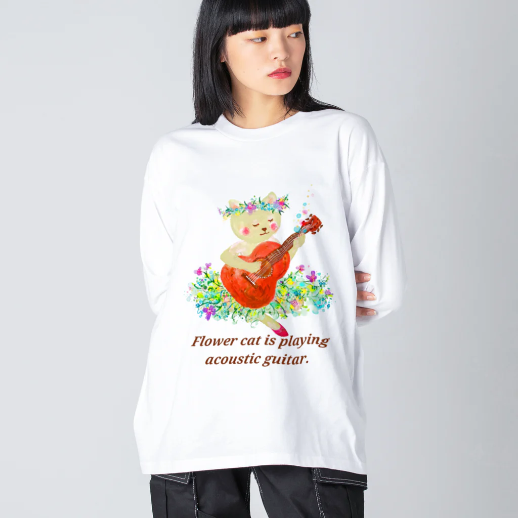 bimakoのお店のアコースティックギターを弾くねこ Big Long Sleeve T-Shirt