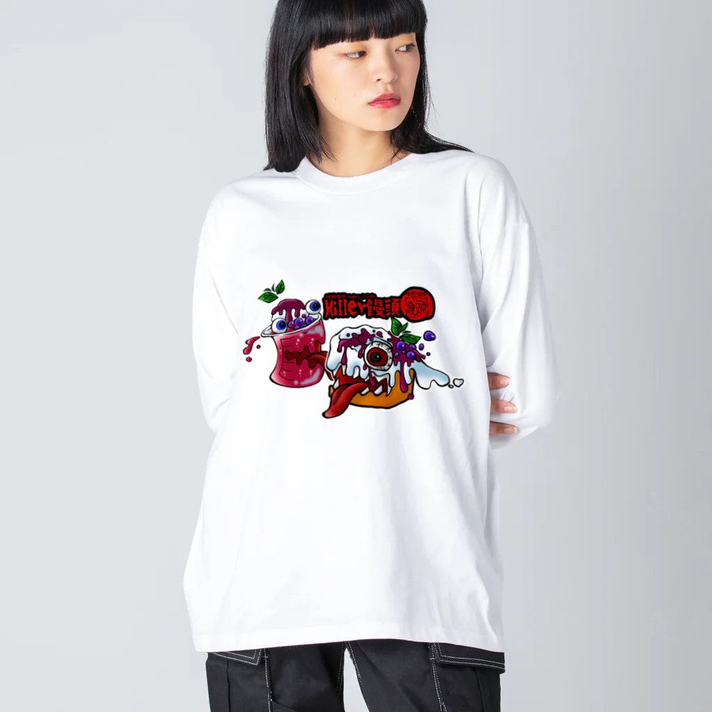 暗蔵喫茶Killer饅頭の紅いクリームソーダとKillerシフォン ビッグシルエットロングスリーブTシャツ