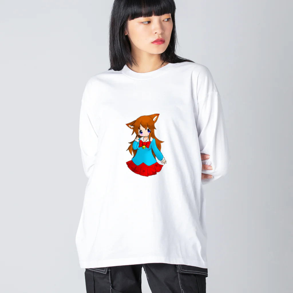 まっつん工房のネコミミの女の子 Big Long Sleeve T-Shirt