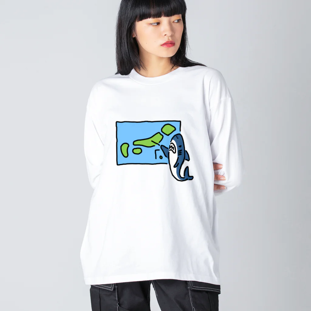 サメ わりとおもいの天気を予想するサメ Big Long Sleeve T-Shirt