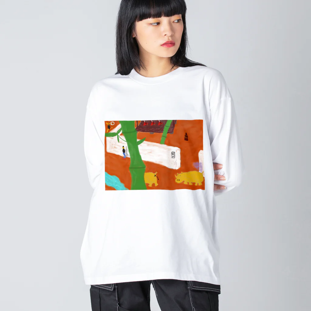 白井　快士の伴サイ小便小僧竹風鈴図屁撒き Big Long Sleeve T-Shirt