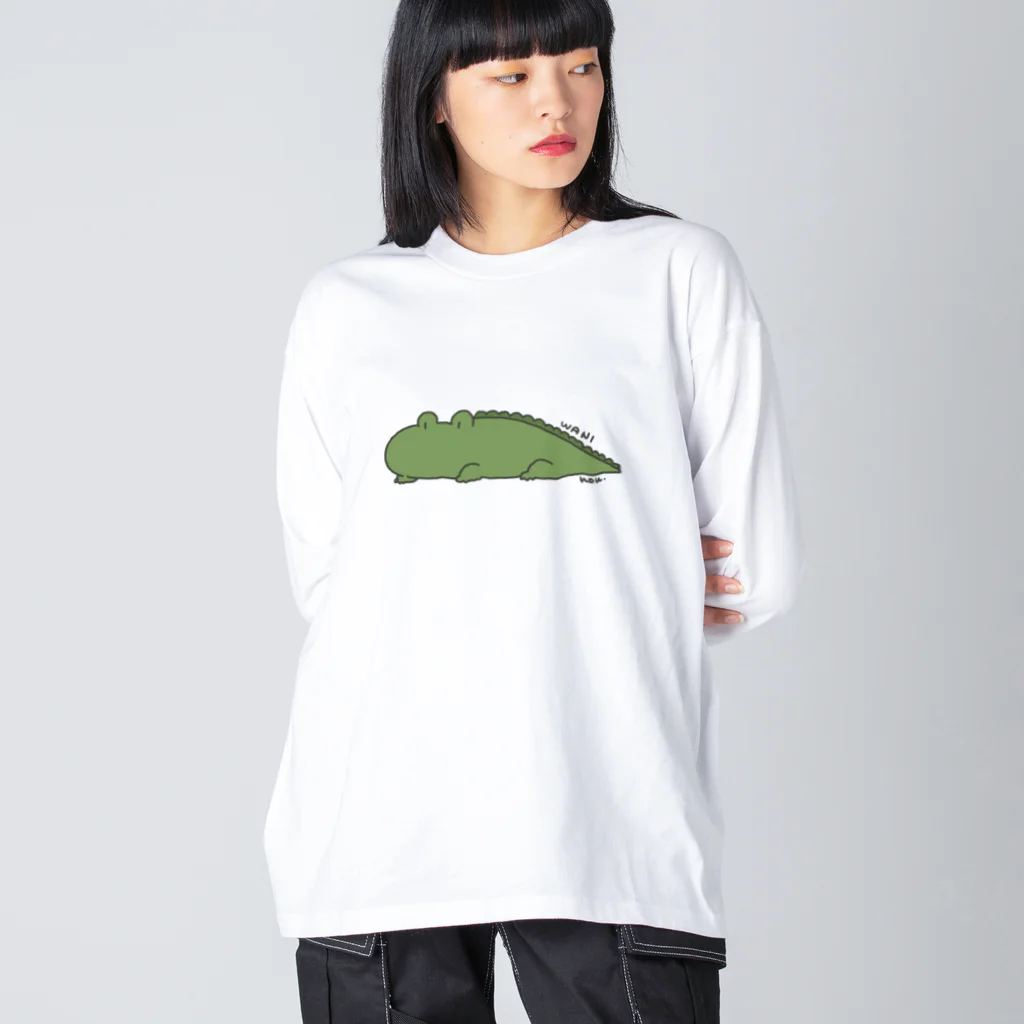 nou(のう)のワニくんリラックス ビッグシルエットロングスリーブTシャツ