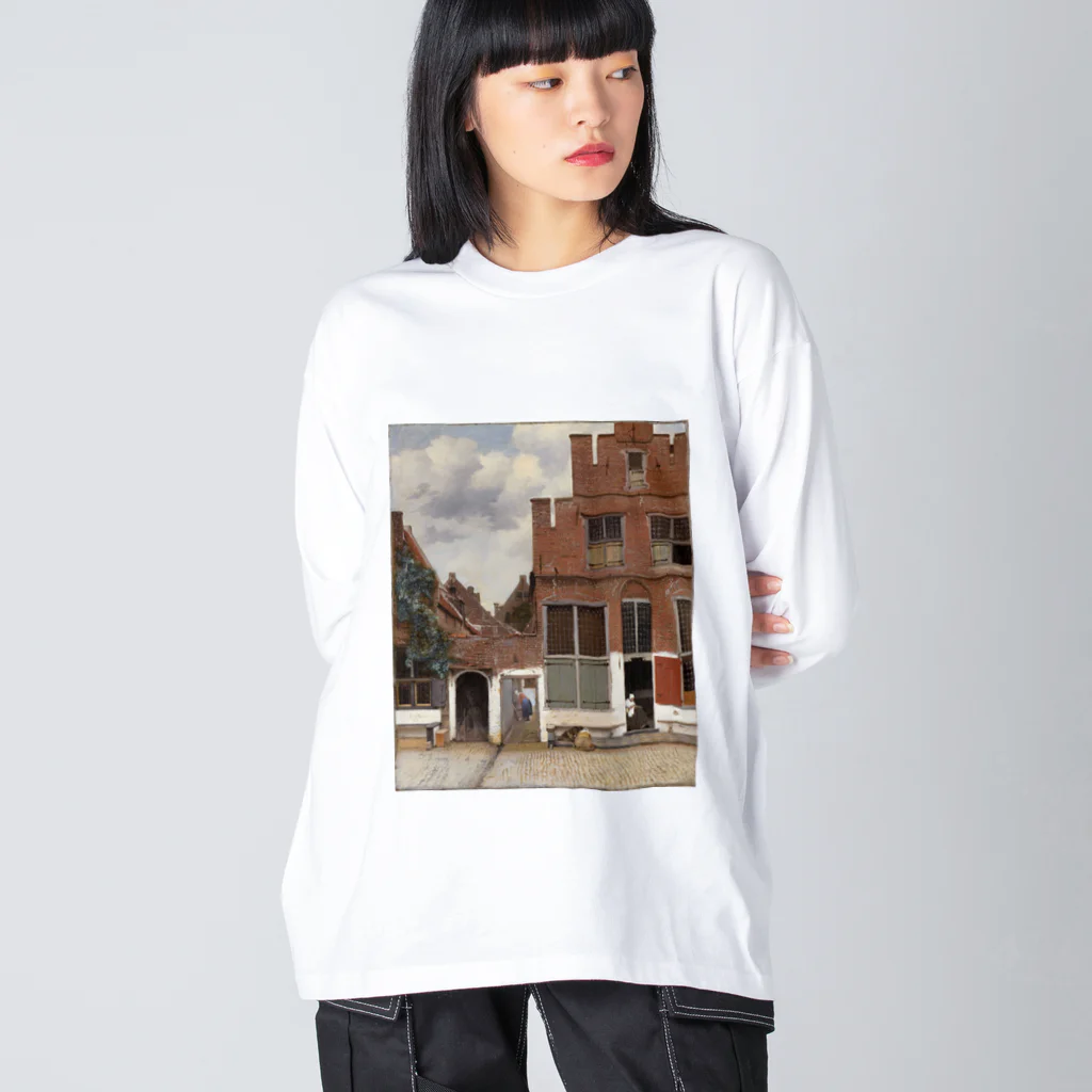 public domainのデルフトの小道 / ヨハネス・フェルメール Big Long Sleeve T-Shirt
