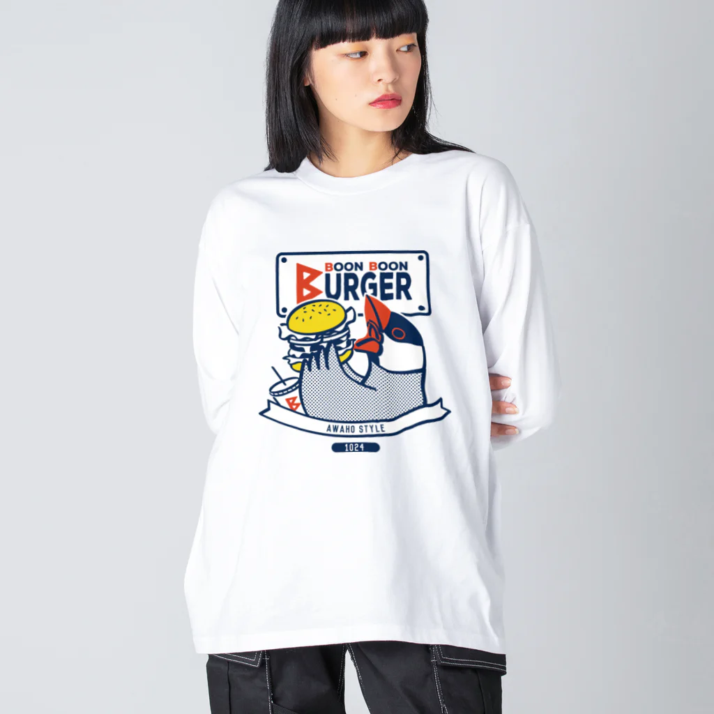 もしもしこちら文鳥のBOON BOON BURGER ビッグシルエットロングスリーブTシャツ