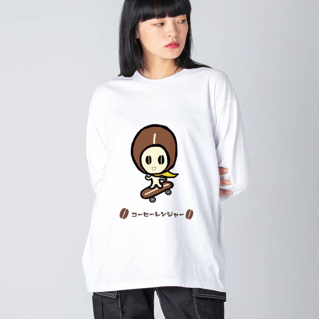 コーヒーレンジャーのコーヒーレンジャーHugイエロー Big Long Sleeve T-Shirt