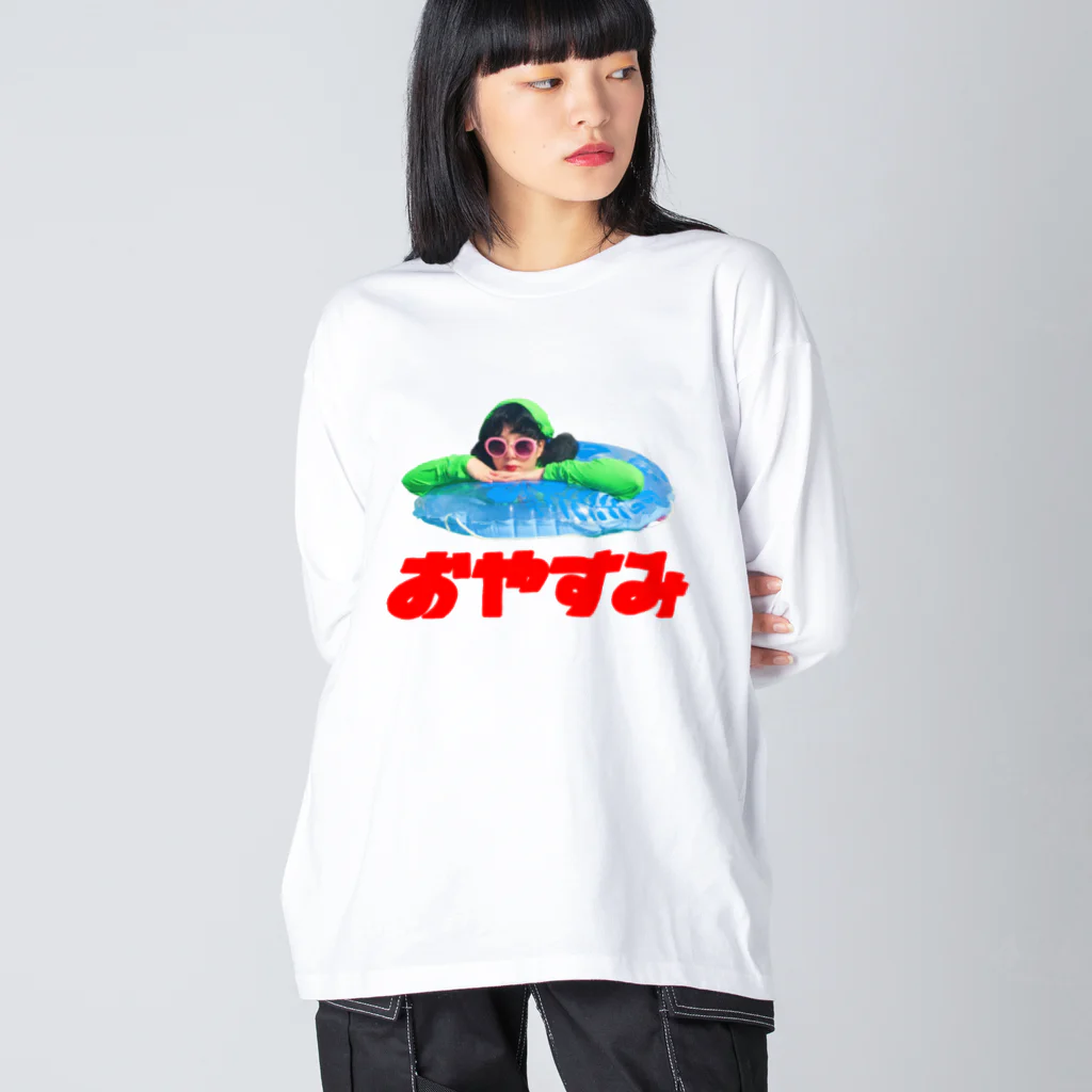 おやすみクラブの海おば１号 ビッグシルエットロングスリーブTシャツ