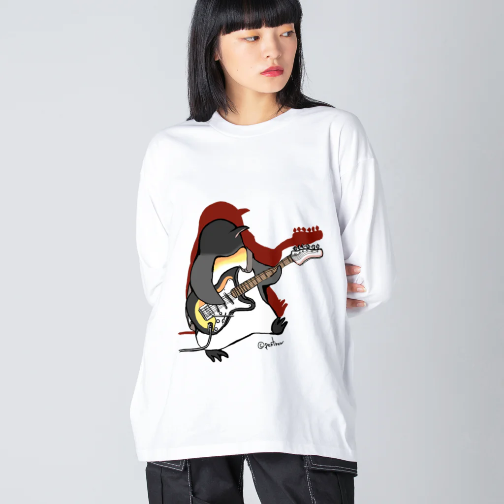 となり町のペントロー。のロックなペントロー Big Long Sleeve T-Shirt