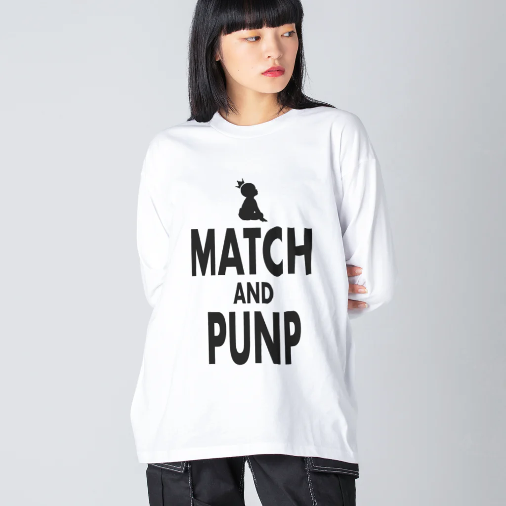マッチアンドポンプ舎 suzuri支店のファーストポンプ Big Long Sleeve T-Shirt