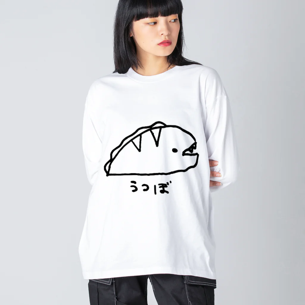 紫咲うにのながくないうつぼ 逆向き ビッグシルエットロングスリーブTシャツ