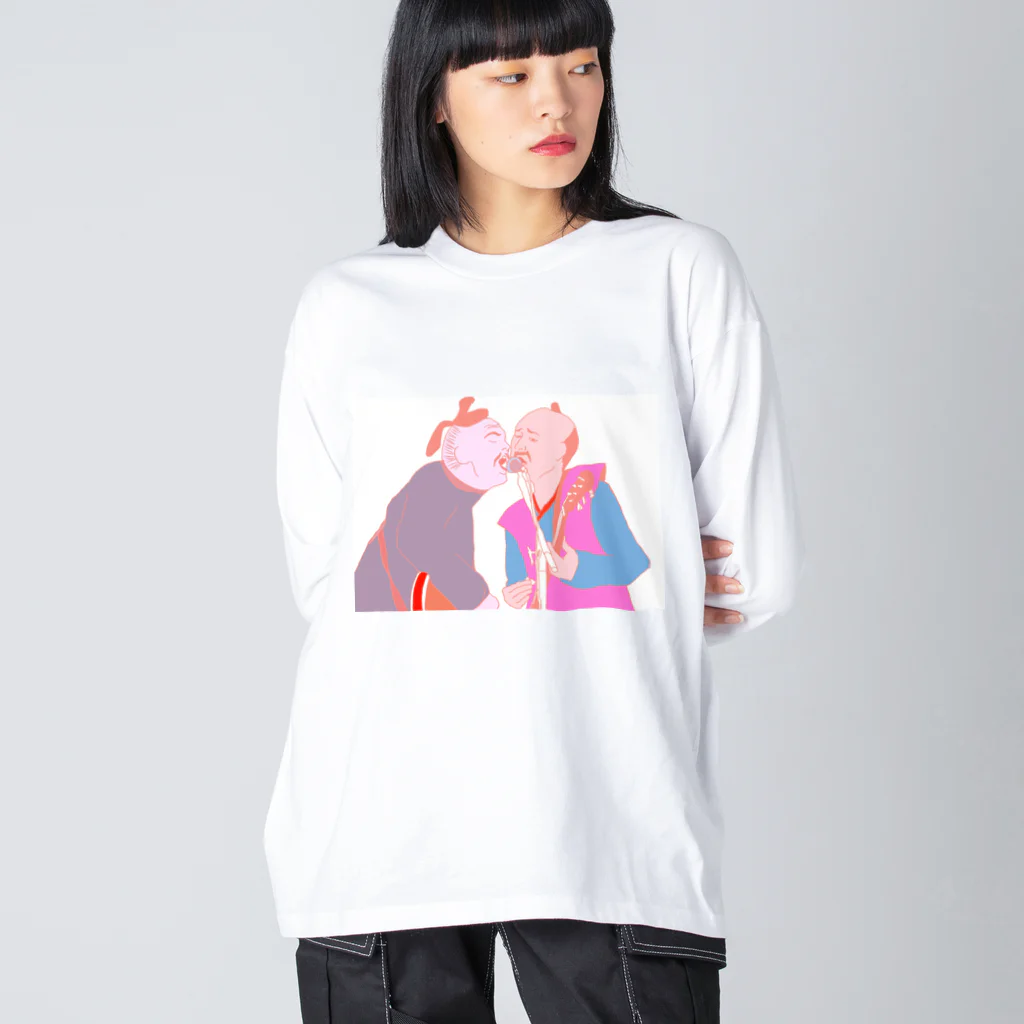 こうきしんチャンネルのROCK大名 Big Long Sleeve T-Shirt