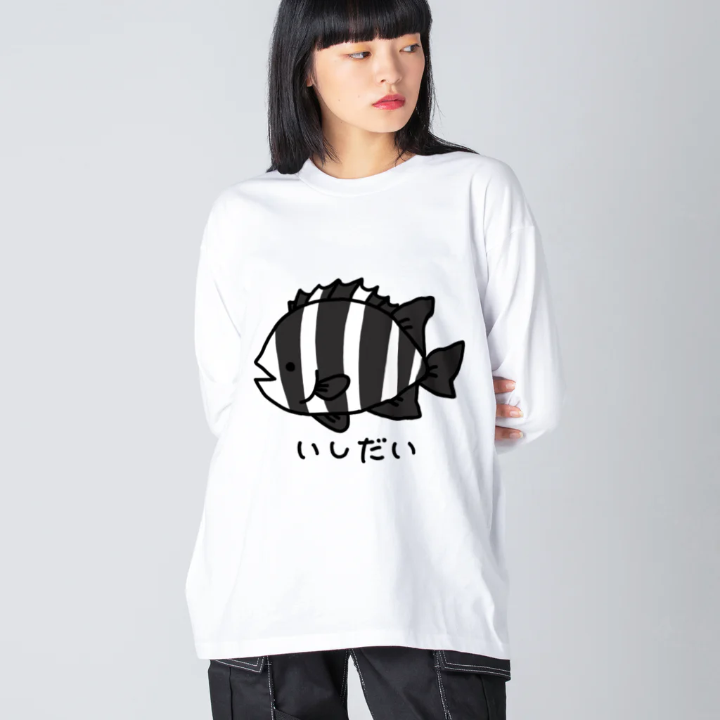 紫咲うにのたぶんいしだい Big Long Sleeve T-Shirt