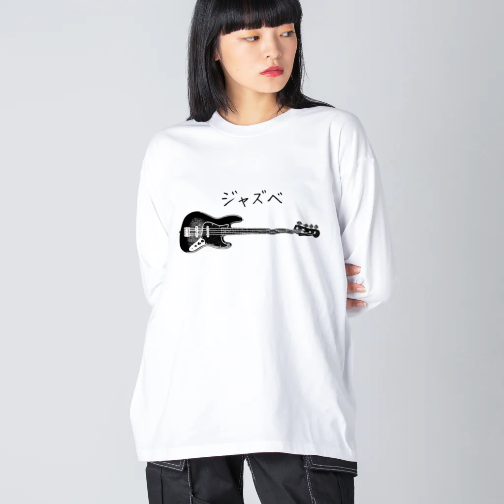 ユメデマデのジャズベ Big Long Sleeve T-Shirt