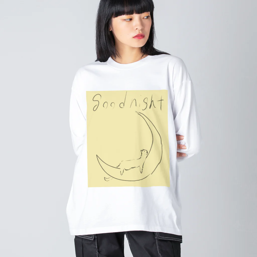 「お白湯」のGOODにゃいと Big Long Sleeve T-Shirt