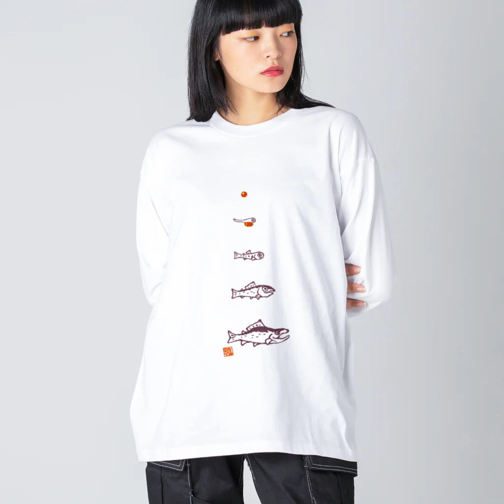 なまらやの鮭一生のウラオモテ Big Long Sleeve T-Shirt