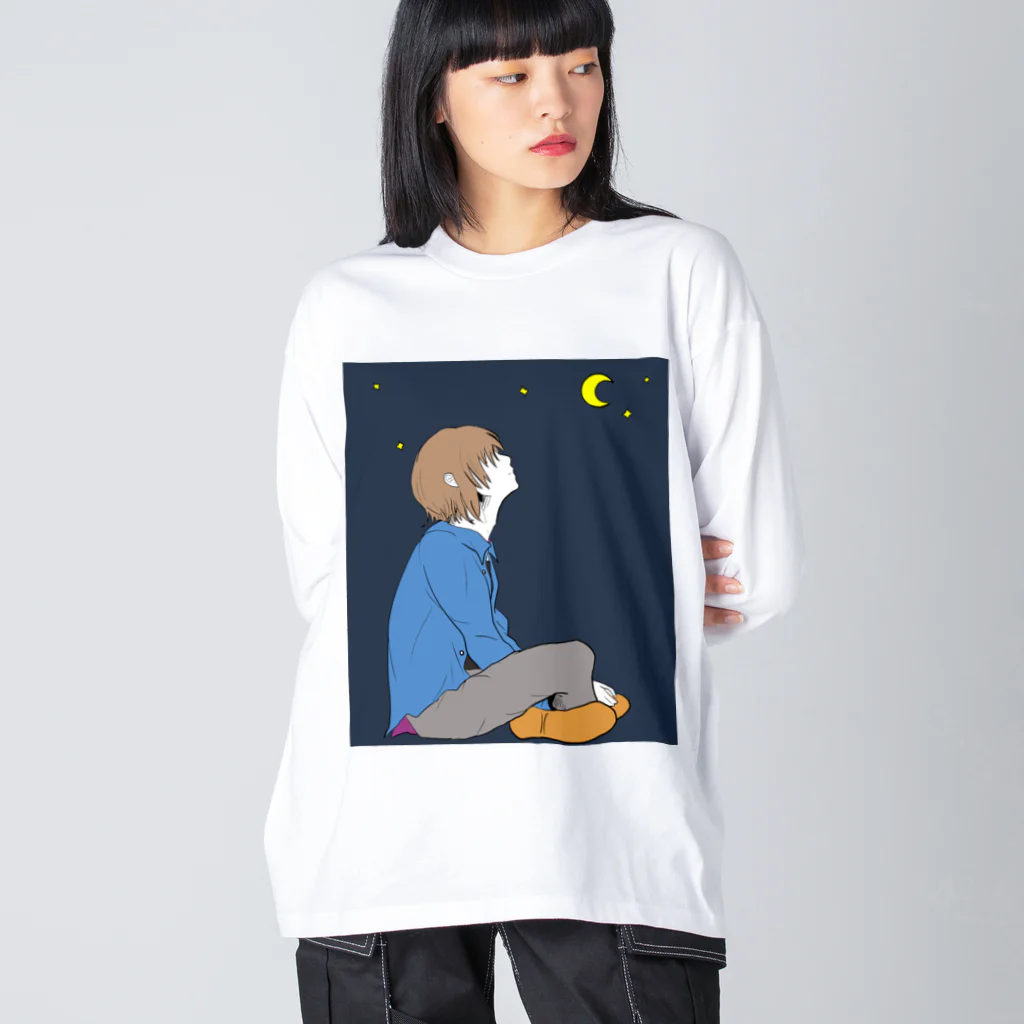 クロネノアトリエの夜空(気だるげ男子) Big Long Sleeve T-Shirt