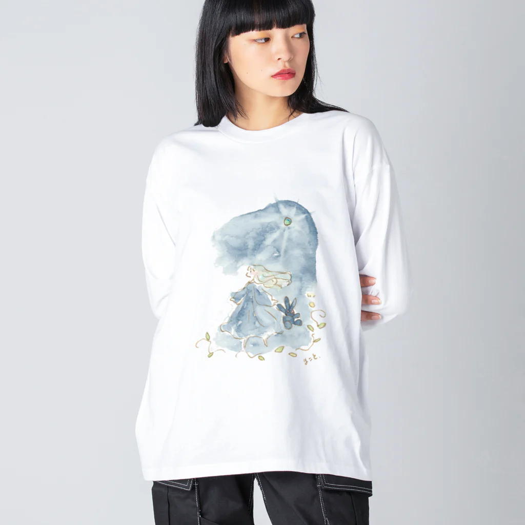 ワタリマコトの夜のおさんぽ Big Long Sleeve T-Shirt