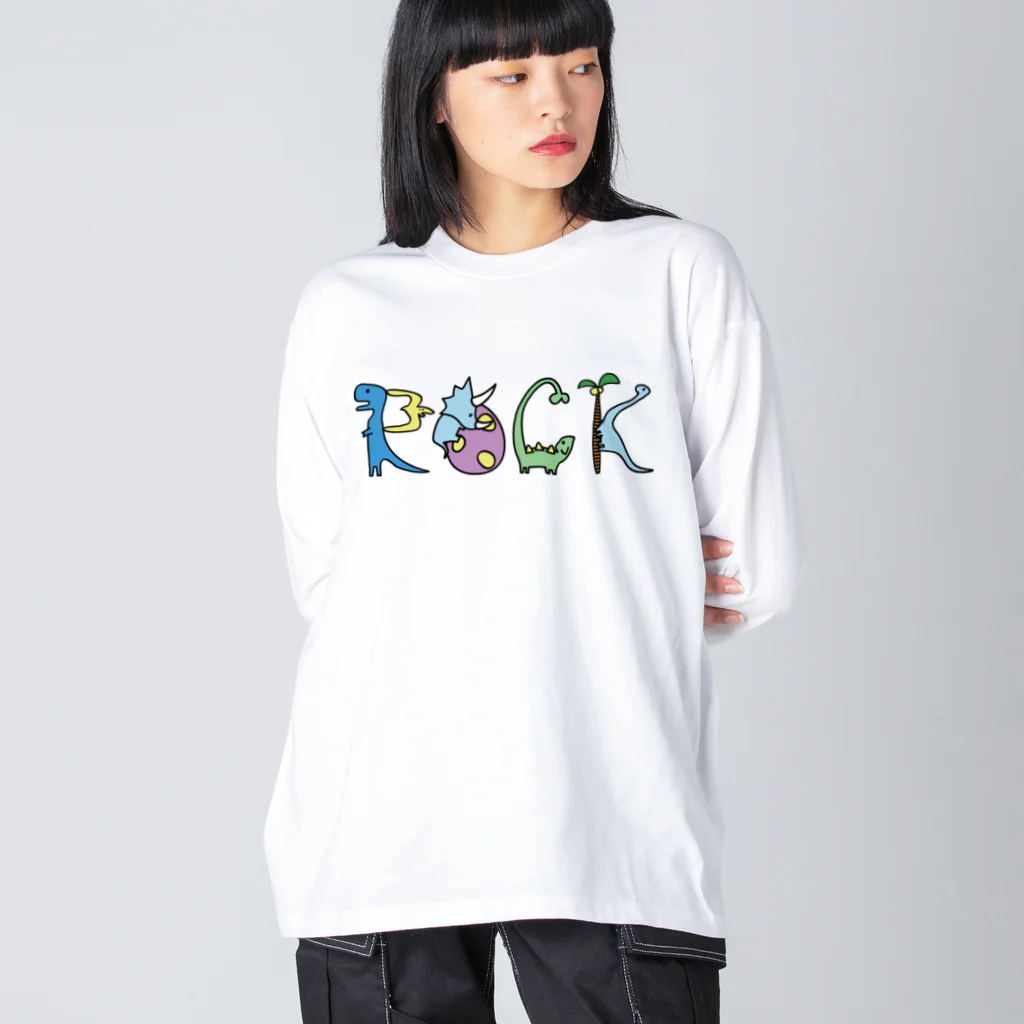 はらぺこたろうの恐竜ROCK Big Long Sleeve T-Shirt