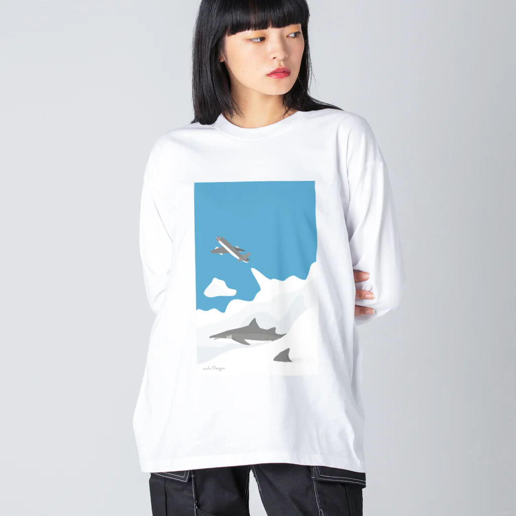 さかたようこ / サメ画家の雲間のサメジェット〜さて、どのサメさんがいちばん大きい？ ビッグシルエットロングスリーブTシャツ
