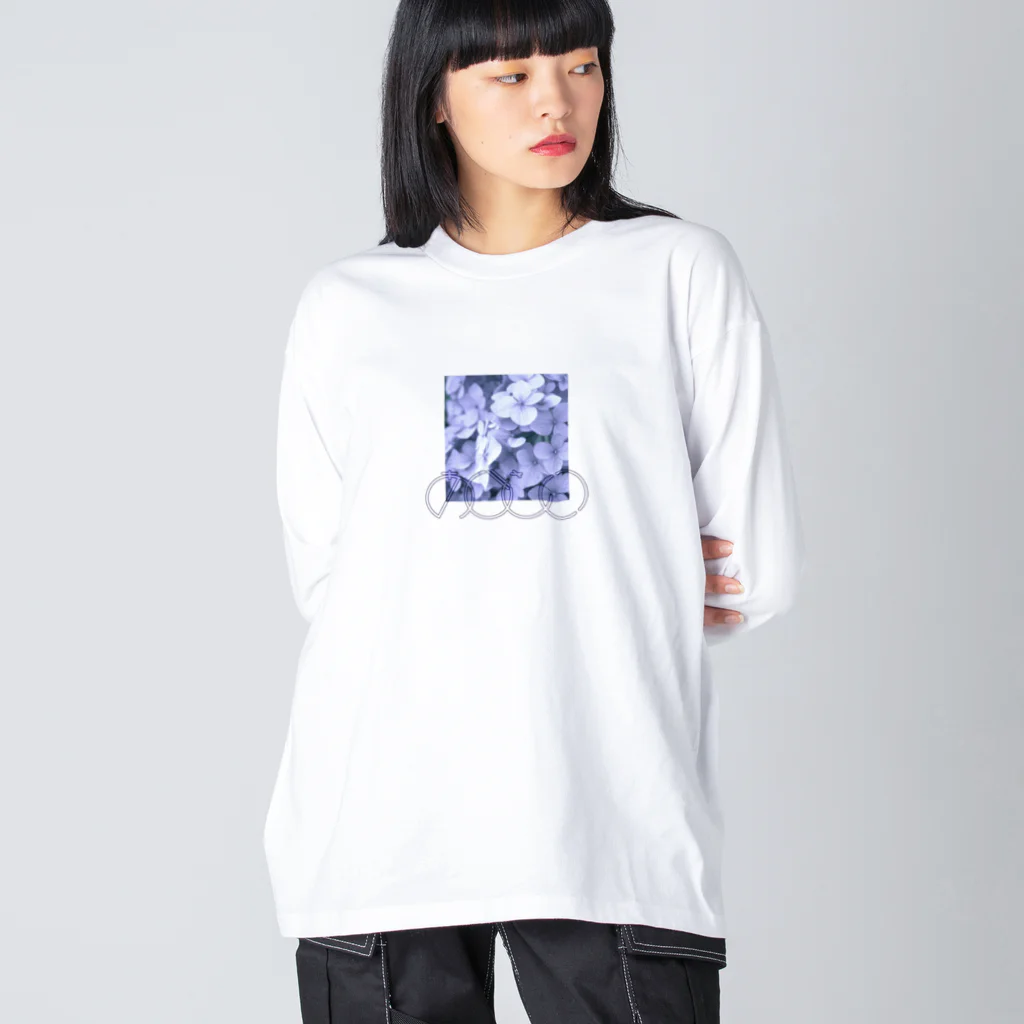 Circlothesのあじさい紫① Big Long Sleeve T-Shirt