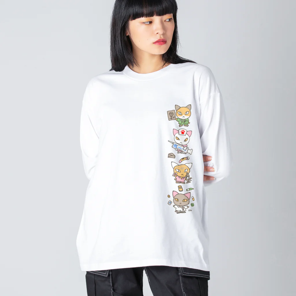 月兎耳庵 つきとじあん　矢光いるるの忙しいねこたち　メディカル Big Long Sleeve T-Shirt