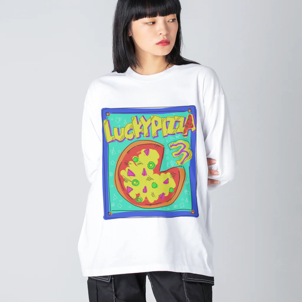 松村有莉の店のラッキーピッザ3▲リクエストイラスト▼ Big Long Sleeve T-Shirt