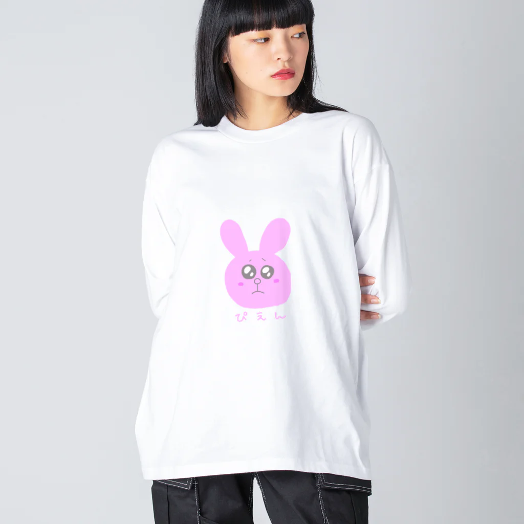 たすちゃんの夏休みのぴえんなたすちゃん ビッグシルエットロングスリーブTシャツ