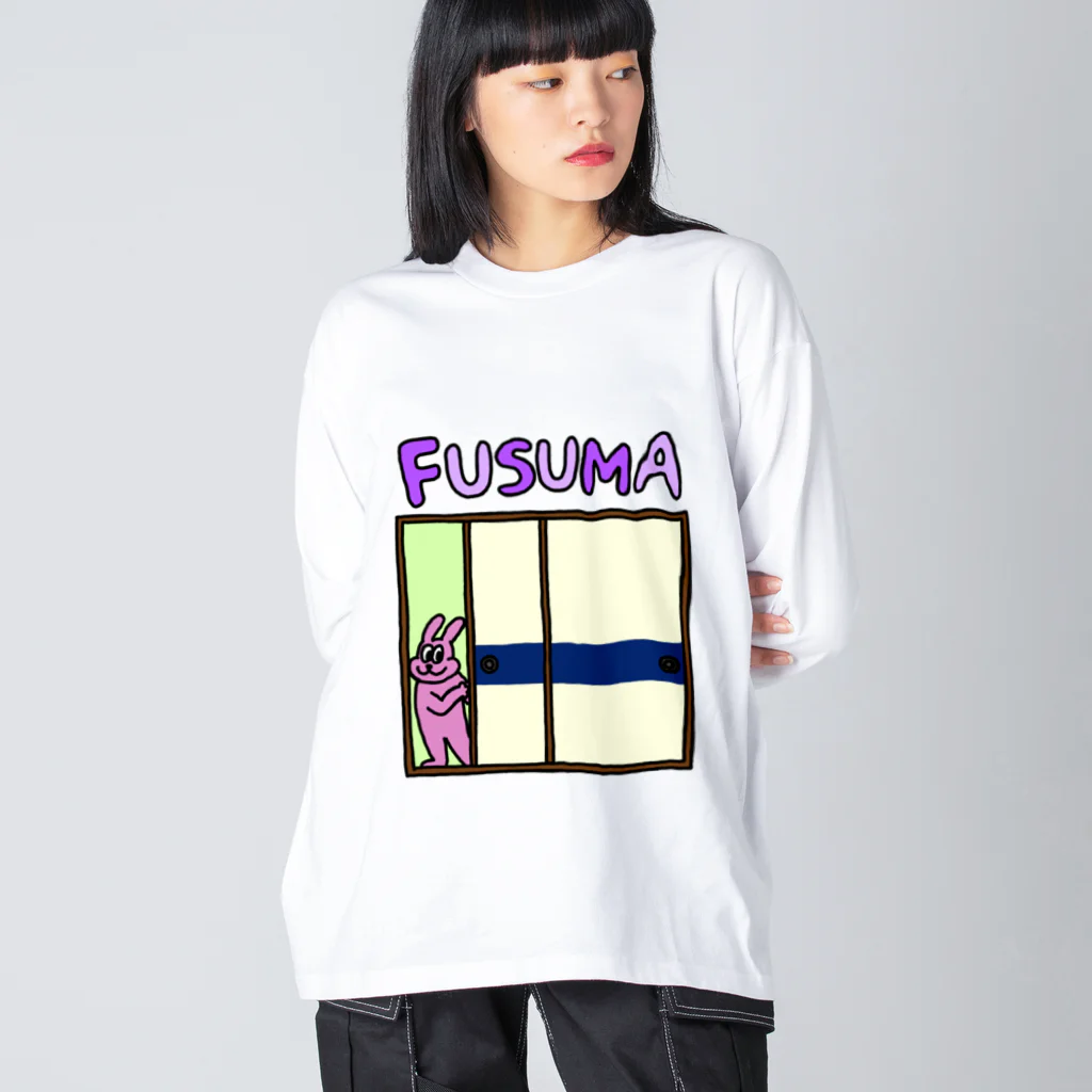 fusumerのうさぎとふすま（紺帯） Big Long Sleeve T-Shirt