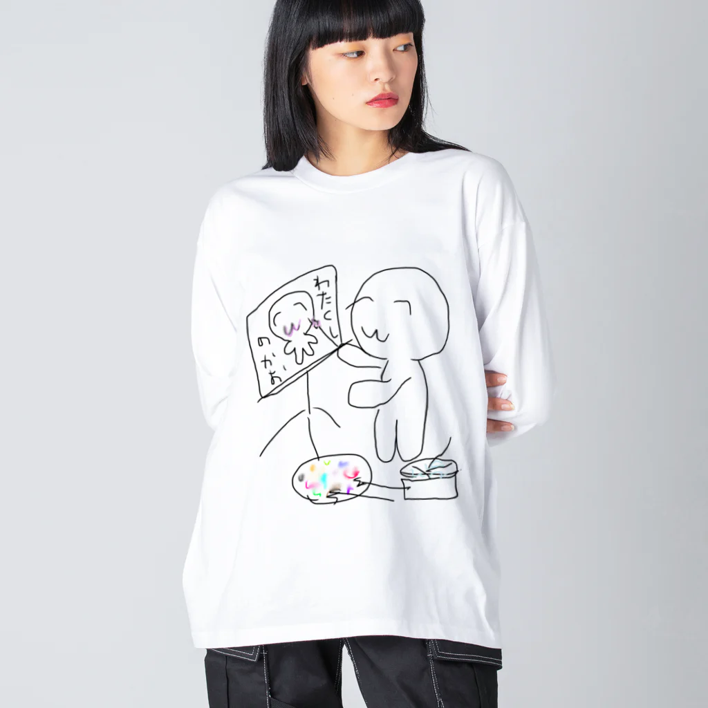 わたくしのお店の芸術のわたくし(自画像？) ビッグシルエットロングスリーブTシャツ