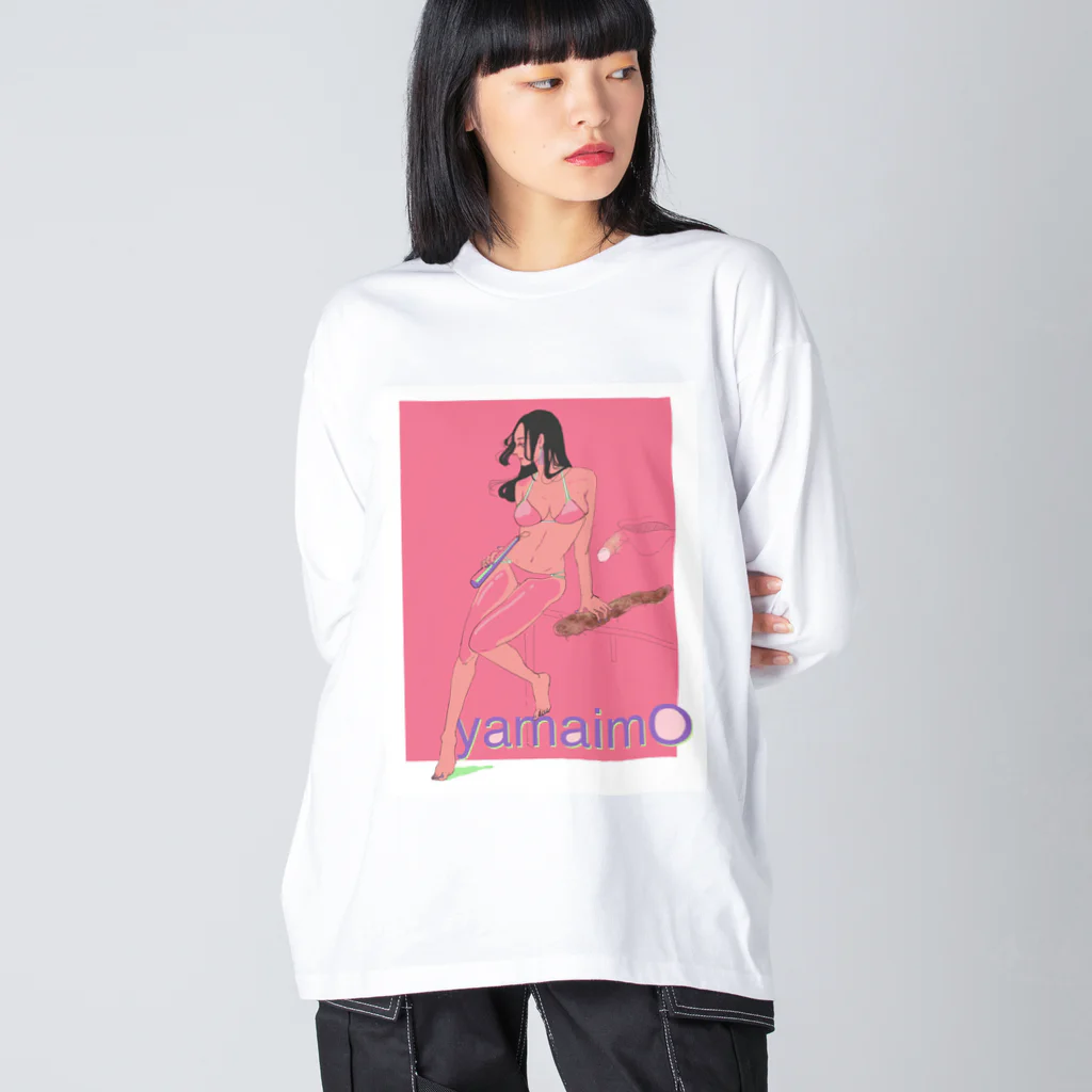 ほののいしょっぷの山芋 水着 スタイリッシュ Big Long Sleeve T-Shirt