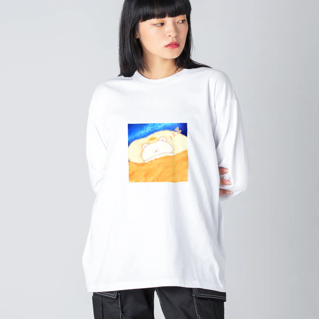 どるちぇ＊うさぎの《イラスト10》＊ゆめみるしろくま＊ Big Long Sleeve T-Shirt