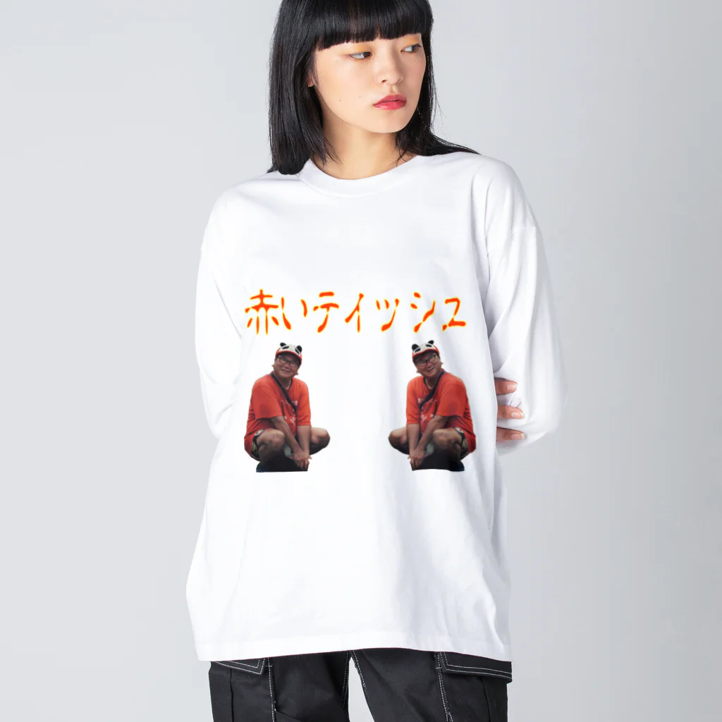 office SANGOLOWの赤いティッシュ ビッグシルエットロングスリーブTシャツ