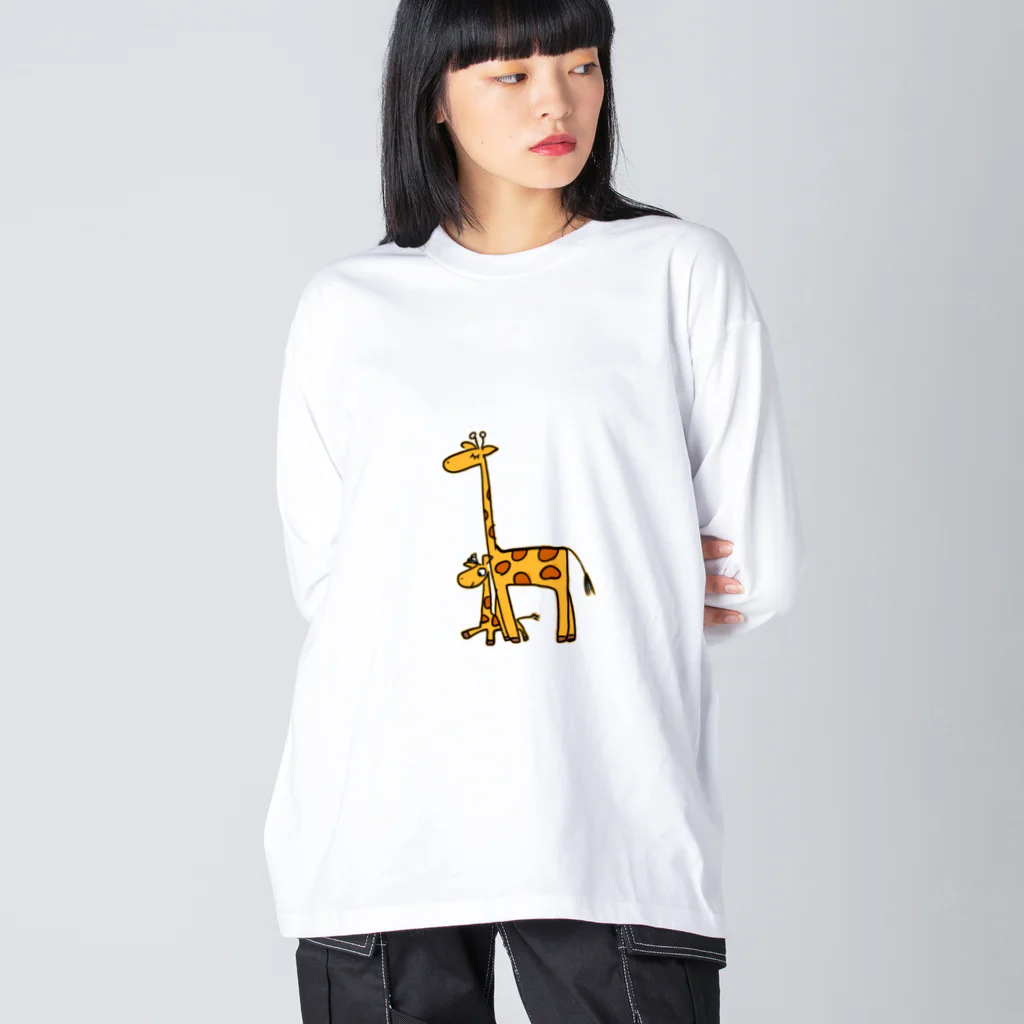 やよᗦ↞︎◃︎のきりんの親子 Big Long Sleeve T-Shirt