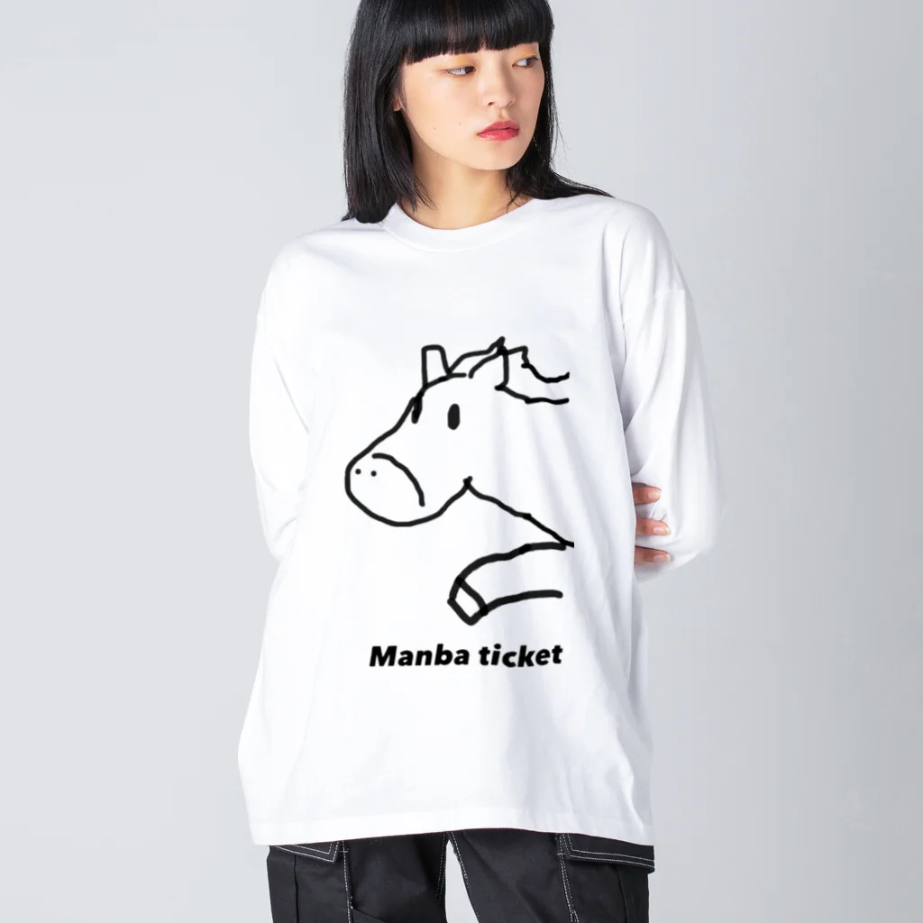 pinyako5502のpipopapo-43 馬 ビッグシルエットロングスリーブTシャツ