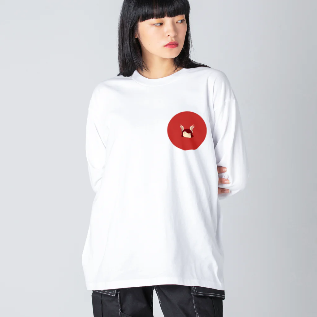 本日も晴天なりの燈黎 Big Long Sleeve T-Shirt