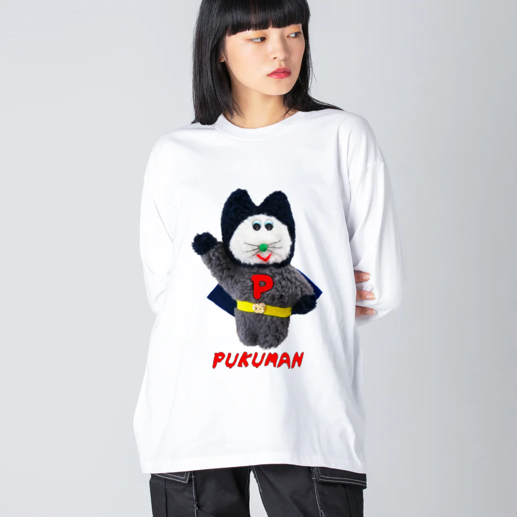 むにゅのよわよわプクマン！ ビッグシルエットロングスリーブTシャツ