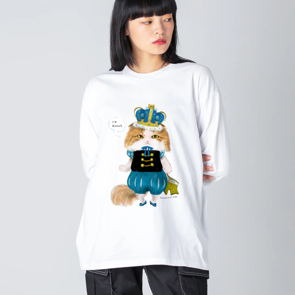 wokasinaiwoの王様ロイくん ビッグシルエットロングスリーブTシャツ