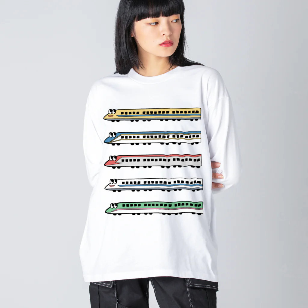 はらぺこたろうの息子の好きな新幹線 Big Long Sleeve T-Shirt