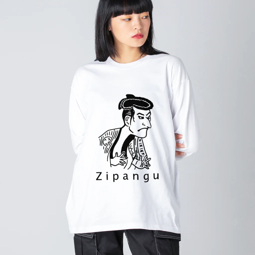 ムエックネの浮世絵 Big Long Sleeve T-Shirt