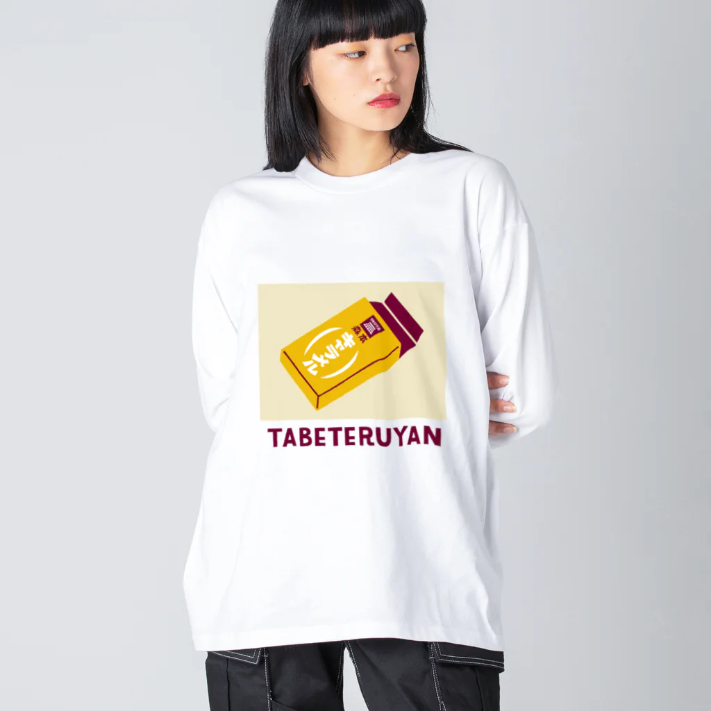 おこたしゃべりの食べてるやん ビッグシルエットロングスリーブTシャツ