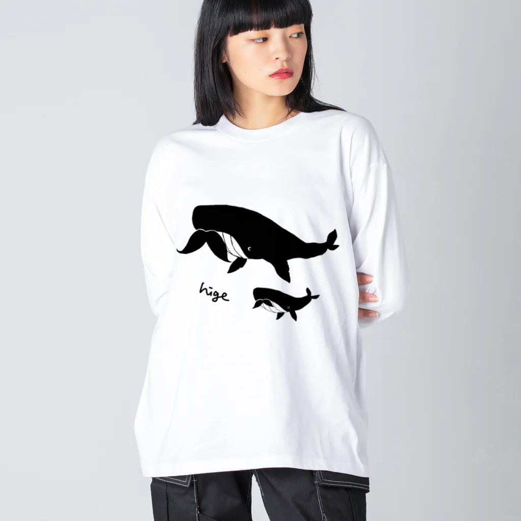 matugeのひげくじら Big Long Sleeve T-Shirt