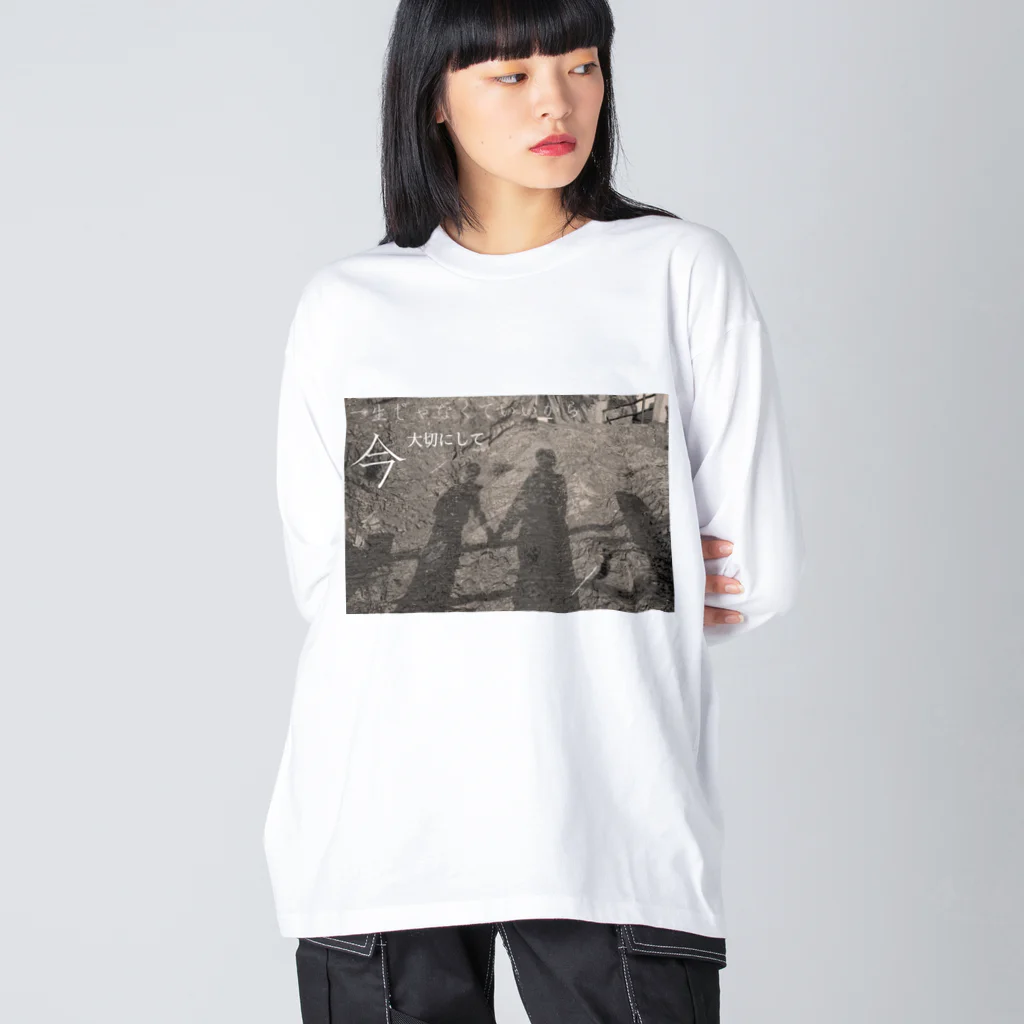 センジュの影 Big Long Sleeve T-Shirt