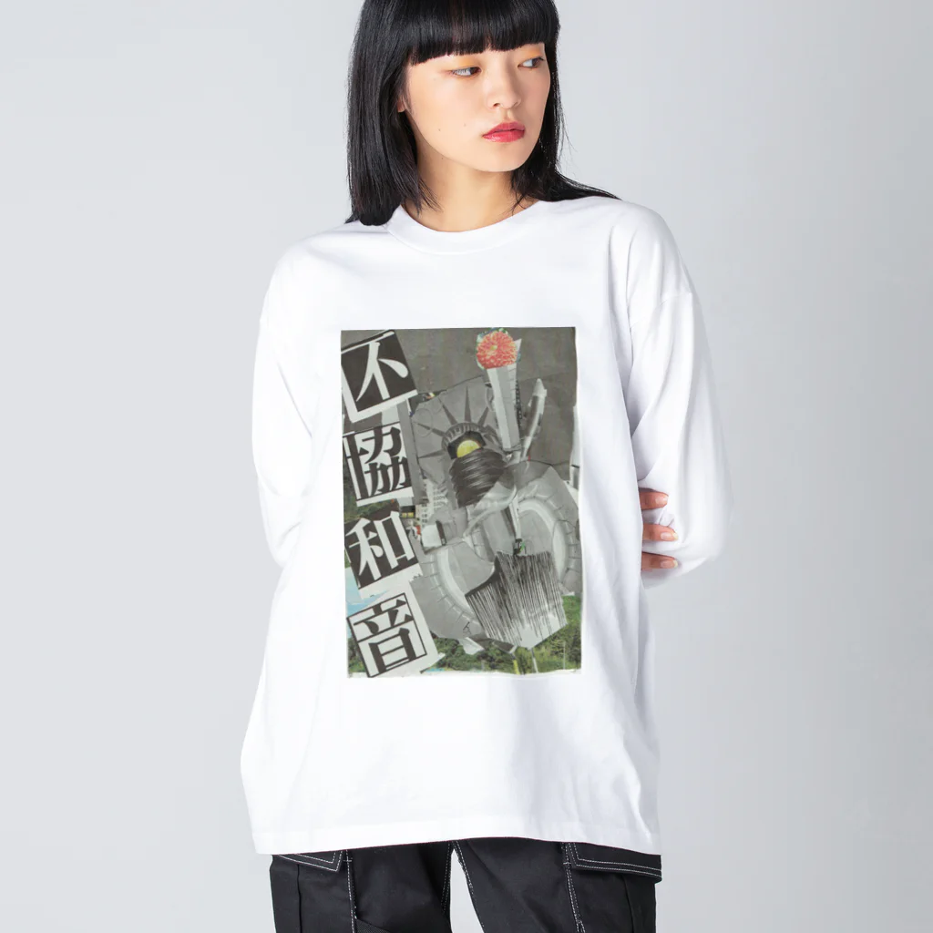 Danke Shoot Coffeeの月の文明 Big Long Sleeve T-Shirt