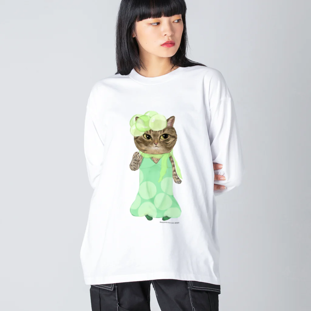 wokasinaiwoのシャインマスカット風なキキちゃん Big Long Sleeve T-Shirt