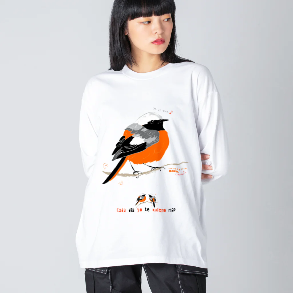 LittleLoroのMARU ジョビ丸（大）まるい小鳥 まる過ぎる ジョウビタキ ビッグシルエットロングスリーブTシャツ