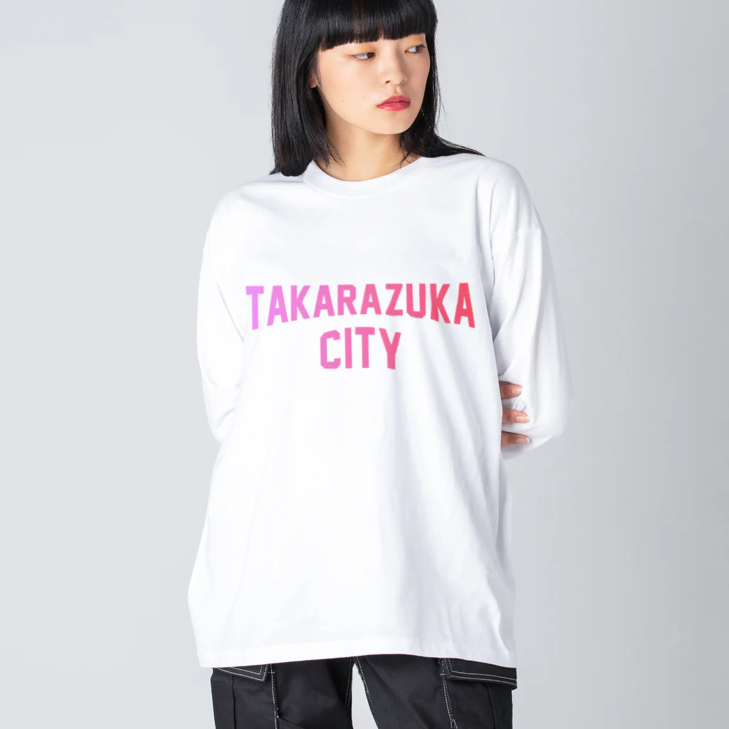 JIMOTOE Wear Local Japanの宝塚市 TAKARAZUKA CITY Big Long Sleeve T-Shirt