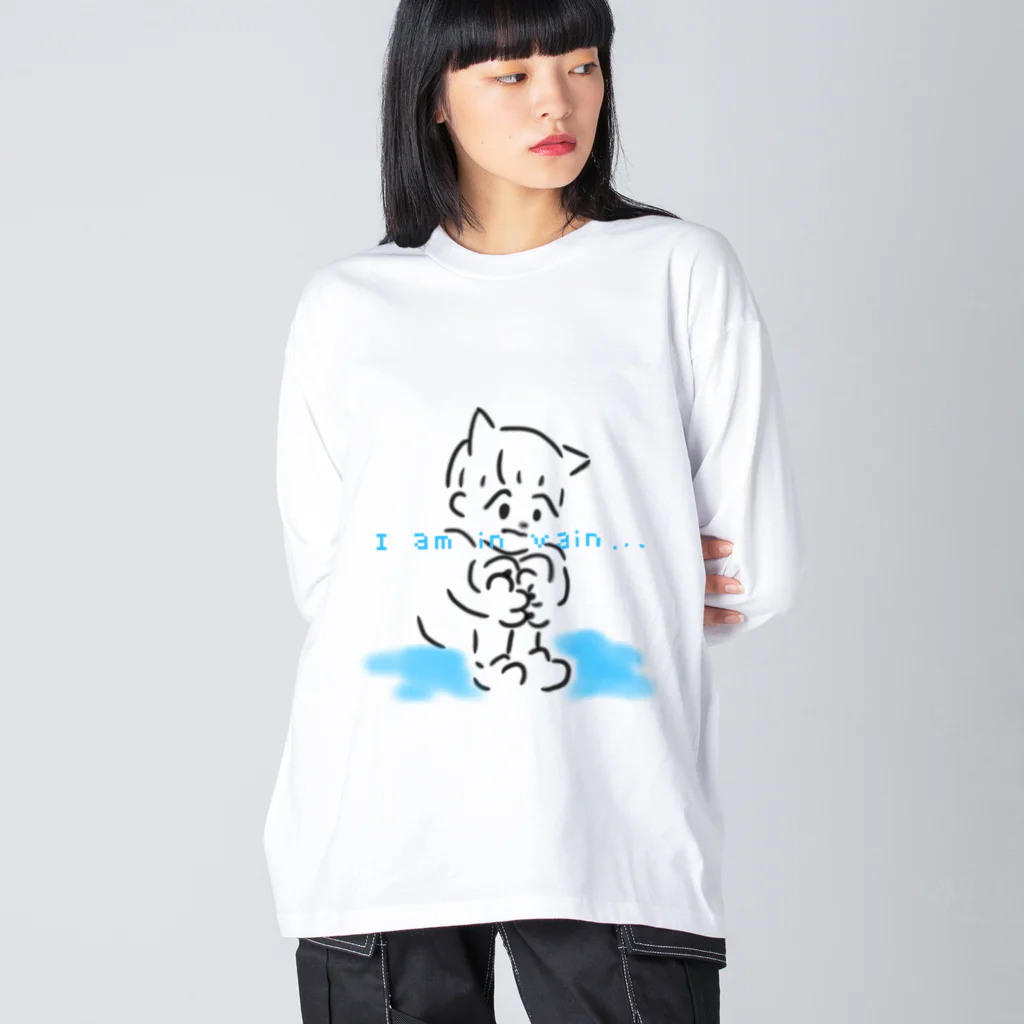 WARP_Parakeetの僕くんはさみしんぼ ビッグシルエットロングスリーブTシャツ