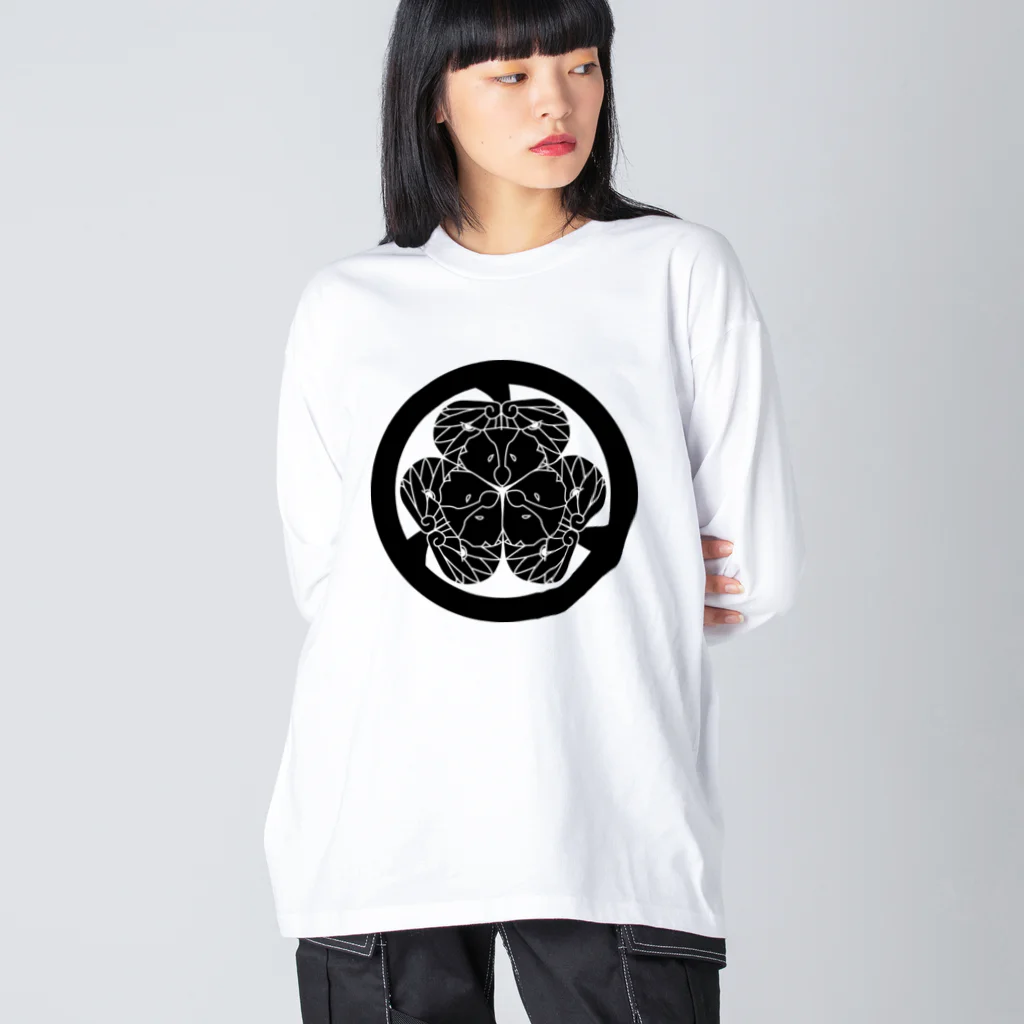 『NG （Niche・Gate）』ニッチゲート-- IN SUZURIの動物家紋。H.T.（三つ葉葵ハシビロコウ）黒 Big Long Sleeve T-Shirt