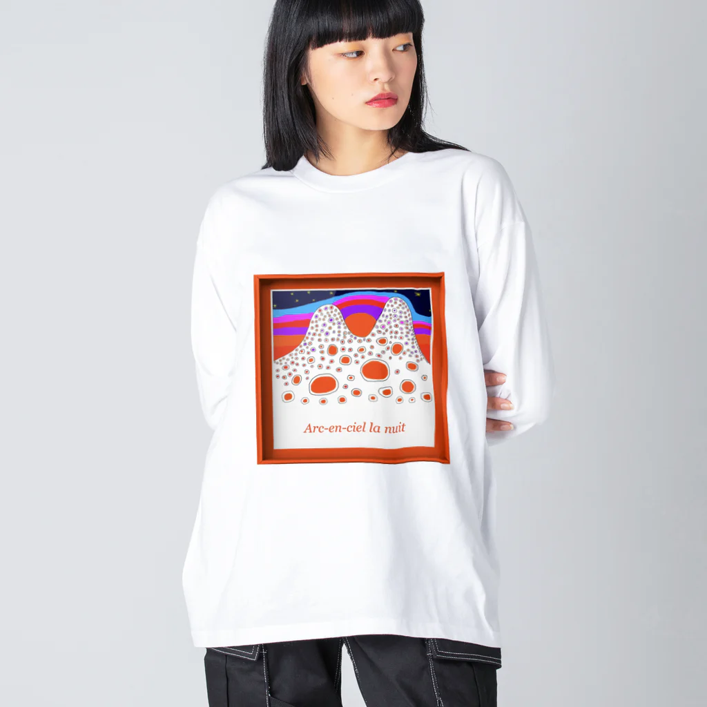 erumaの夜の虹 Big Long Sleeve T-Shirt